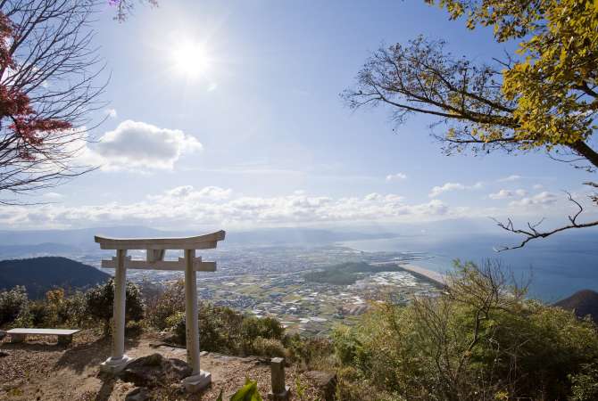 Mt. Inazumi