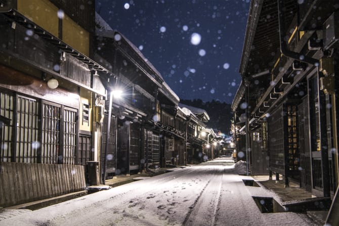 Winter in Japan