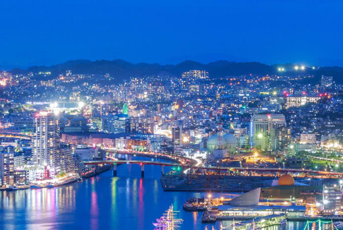 NAGASAKI