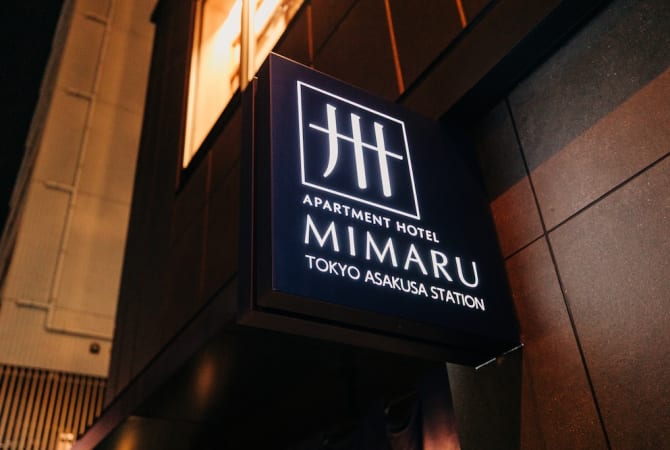 Apartment Hotel MIMARU Offers Prayer Items and Halal-Safe Cookware for Rent