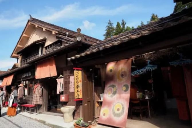 All Things Bengara at Fukiya Furusato Village