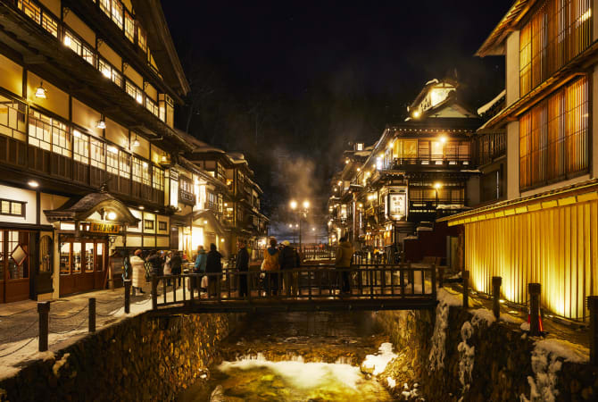 Ginzan Onsen