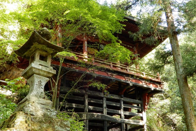 Chichibu 34 Kannon Buddhist Temple Circuit