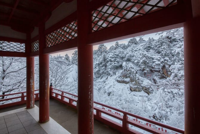 In the Snowy Mountains: Natadera Temple