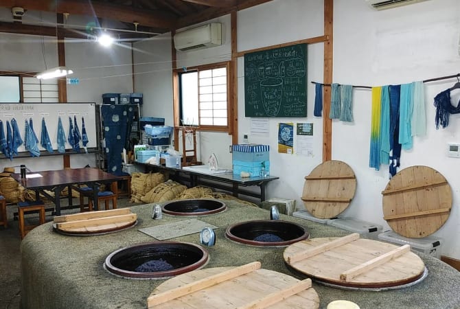 Hakomotokan Konya Indigo Dyeing Studio