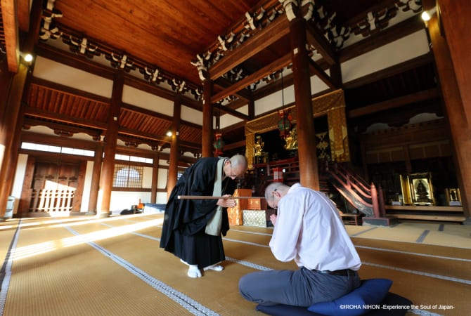 Iroha Nihon - Erleben sie die Seele Japans