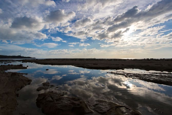 Iwami Tatamigaura Fossil Beach