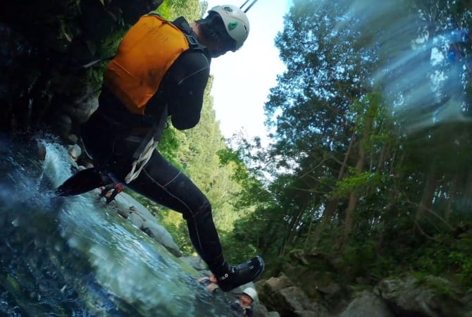 Hamamatsu: Tenryu River and Akiha Shrine