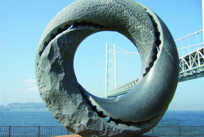 Hyogo Prefecture’s Maiko Park