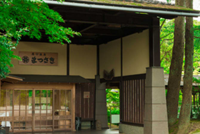 Kanazawa Tatsunokuchi Onsen MATSUSAKI, Ishikawa