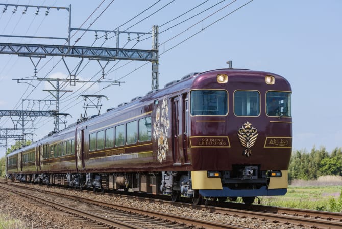 The Sightseeing Limited Express Aoniyoshi (Nara - Kyoto)