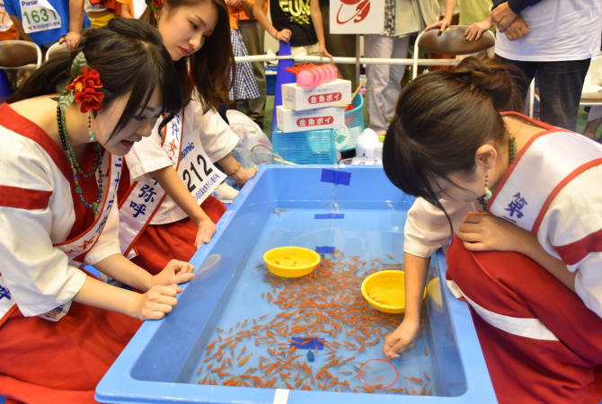 Goldfish Scooping World Championship
