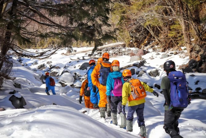 Winter Adventures in Gifu Prefecture