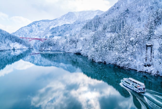 The Shogawa River Cruise