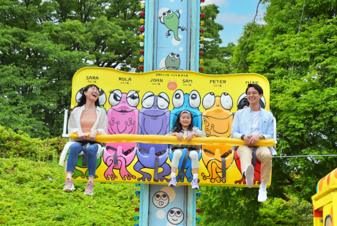 Enjoy a Combination of Nature and Thrills at This Amusement Park (Yomiuriland)