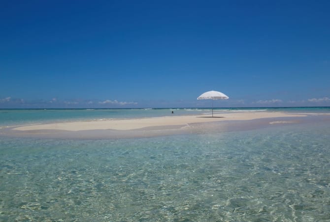 Amami Sandbank