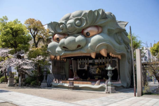 Namba Yasaka Shrine, Osaka prefecture