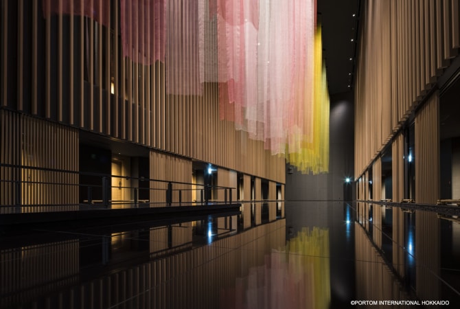 Portom international Hokkaido