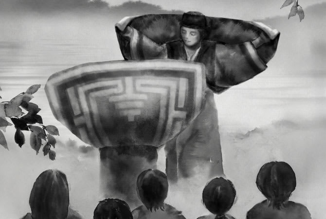 국립아이누민족박물관(우포포이)