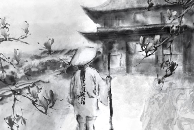 Shikoku Pilgrimage Route