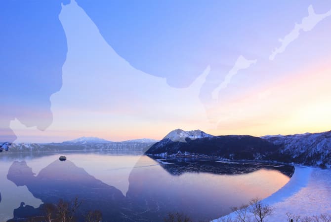 홋카이도 동부, 사람 발길이 닿지 않은 자연을 둘러보는 신비의 여행［특별기획］