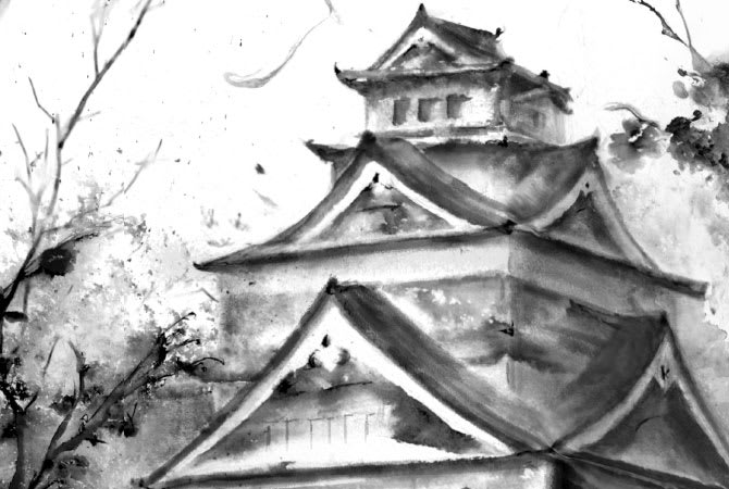 Kumamoto Castle