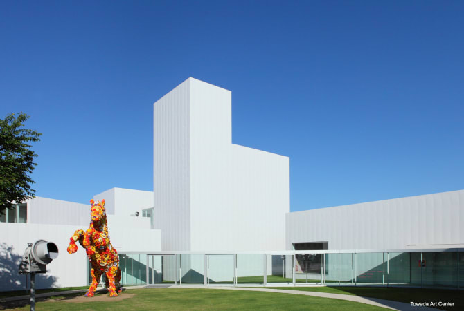 Towada Art Center