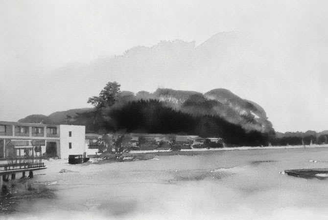 Mikimoto Pearl Island