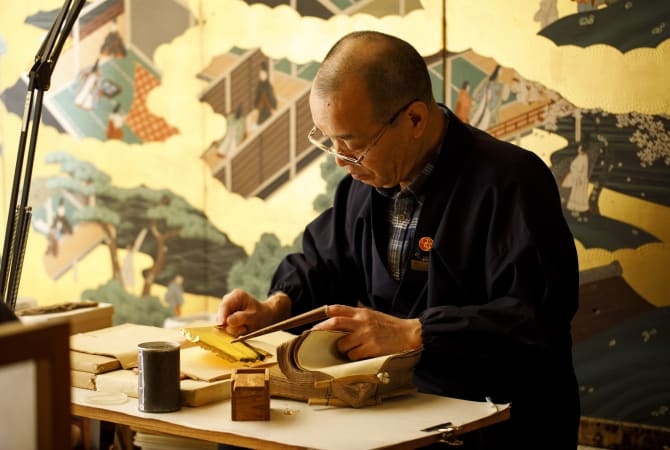 Kanazawa Gold Leaf Crafting and Activities