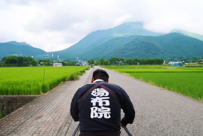 Enjoy summer in Kyushu driving around in a rental car