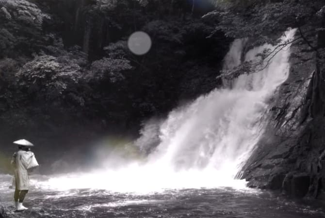 Yamabushi Wander-und Wasserfall-Wege