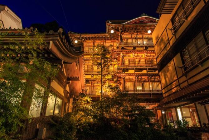 Hotel & Ryokan Search