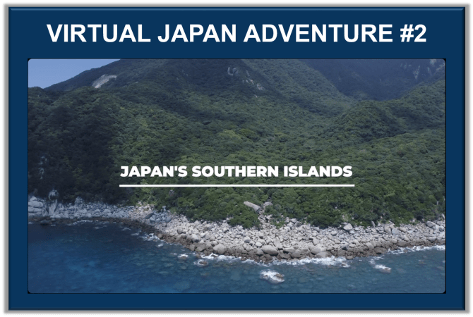 Japan's Southern Islands
