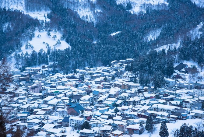 Nozawa Onsen