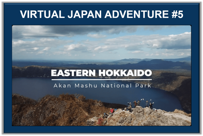 Eastern Hokkaido - Akan Mashu National Park