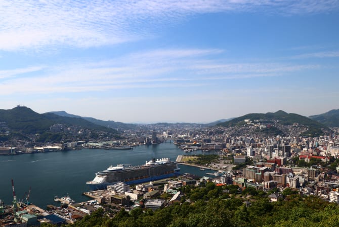Nagasaki City