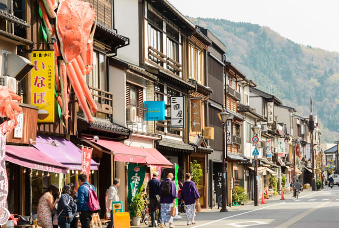 Kinosaki Onsen