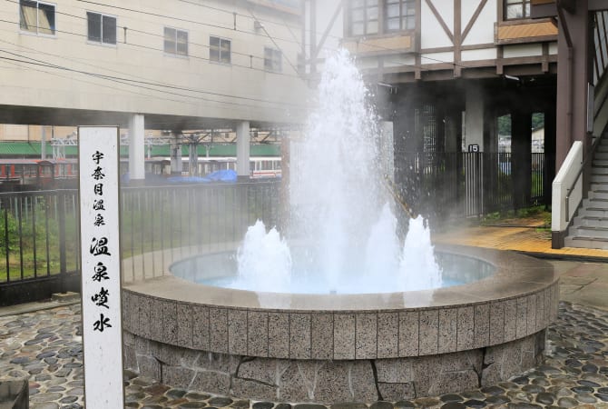 Unazuki Onsen