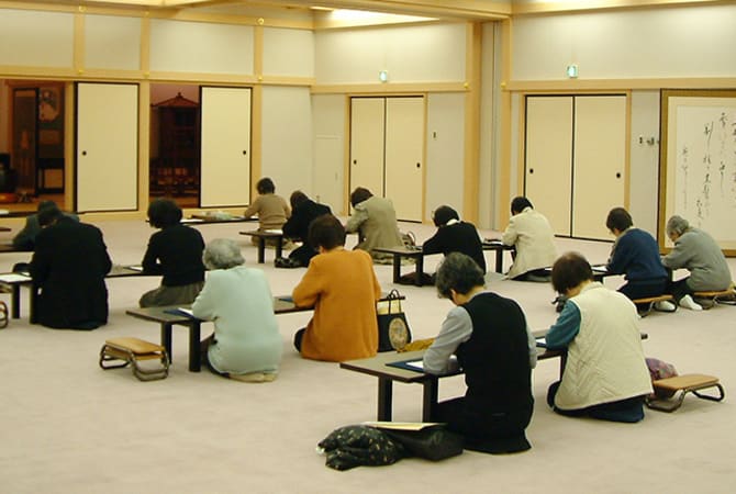 Zen Meditation in Rinnoji