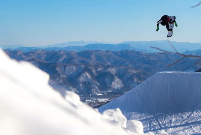 Tsugaike Kogen Ski Resort