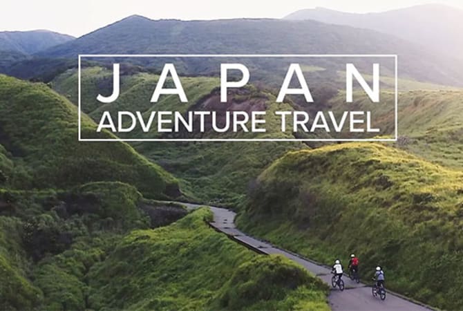 Venture out into japan's wonders (Cycling)