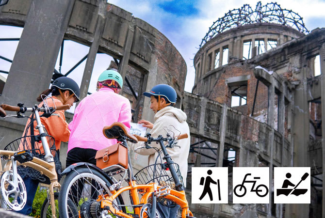 19. 5days (3days)Adventure Travel in Hiroshima