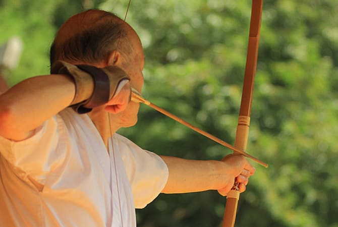 The Way of the Bow in Japan