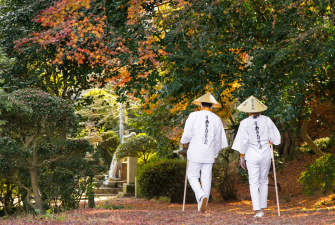 Go on a Henro Pilgrimage in Shikoku