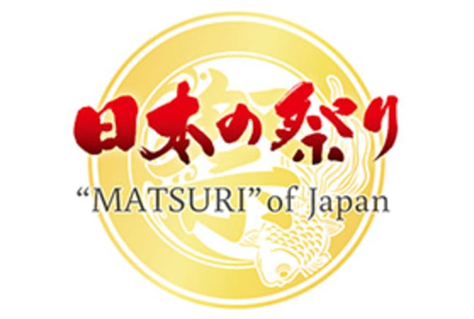 DyDo Matsuri dotcom