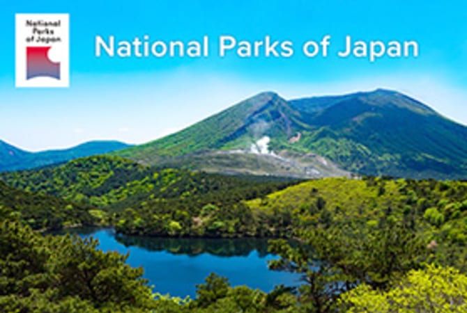 National Parks of Japan