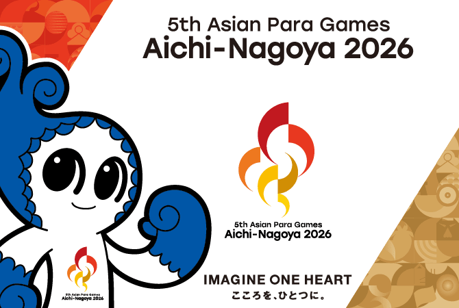 Aichi-Nagoya 2026 Asian Para Games