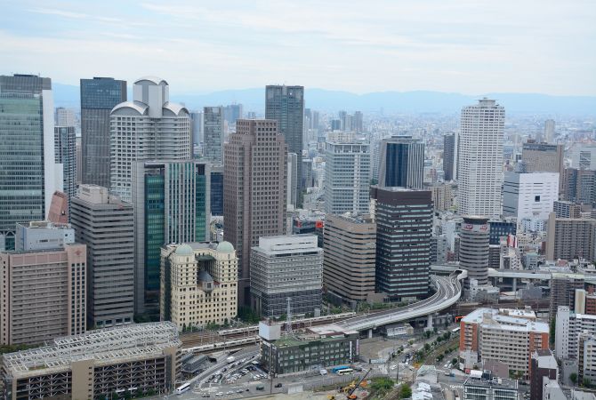 shin osaka tourist information center