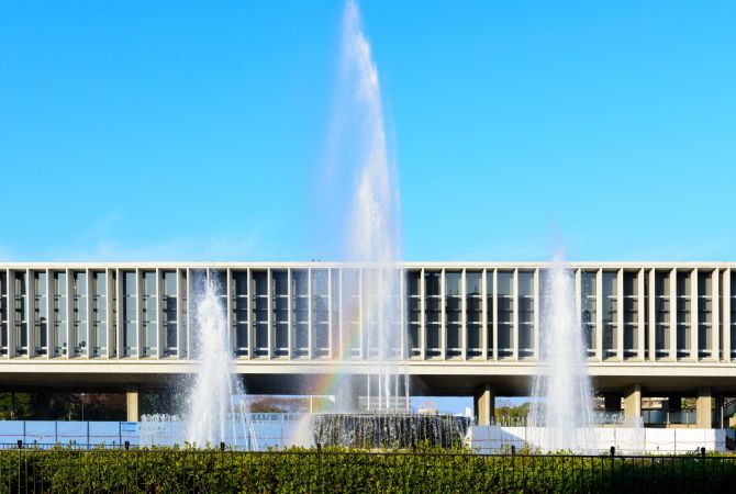 hiroshima peace memorial tour