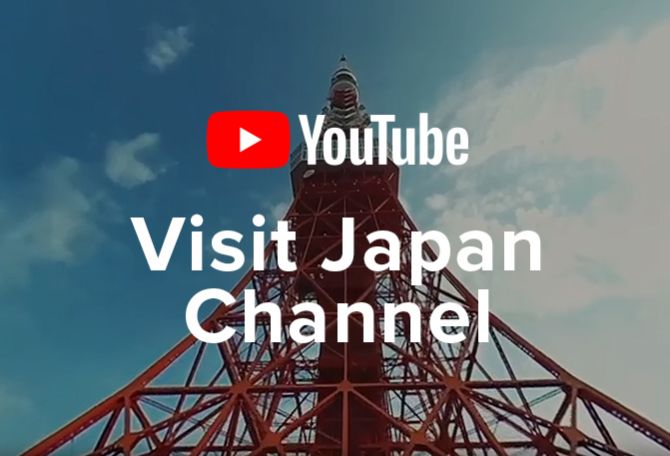 YouTube Visit Japan Channel
